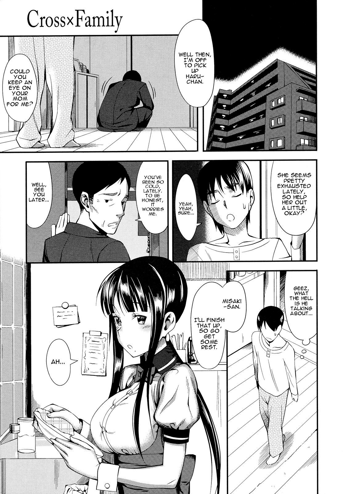 Cross x Family page 3 full