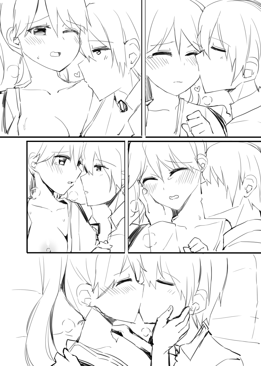 Houshou-san Manga page 11 full