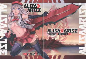 (C88) [TECMET (Atunabe)] Alisa Arise (God Eater) cover