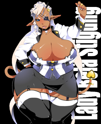 Artist - DragoonRekka cover