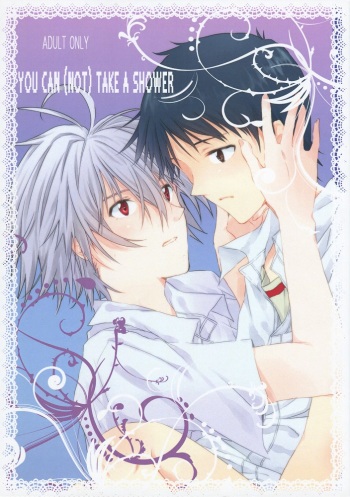 (Kimi to no Rendan) [Doko ka Okashii (Re)] YOU CAN (NOT) TAKE A SHOWER (Neon Genesis Evangelion) cover