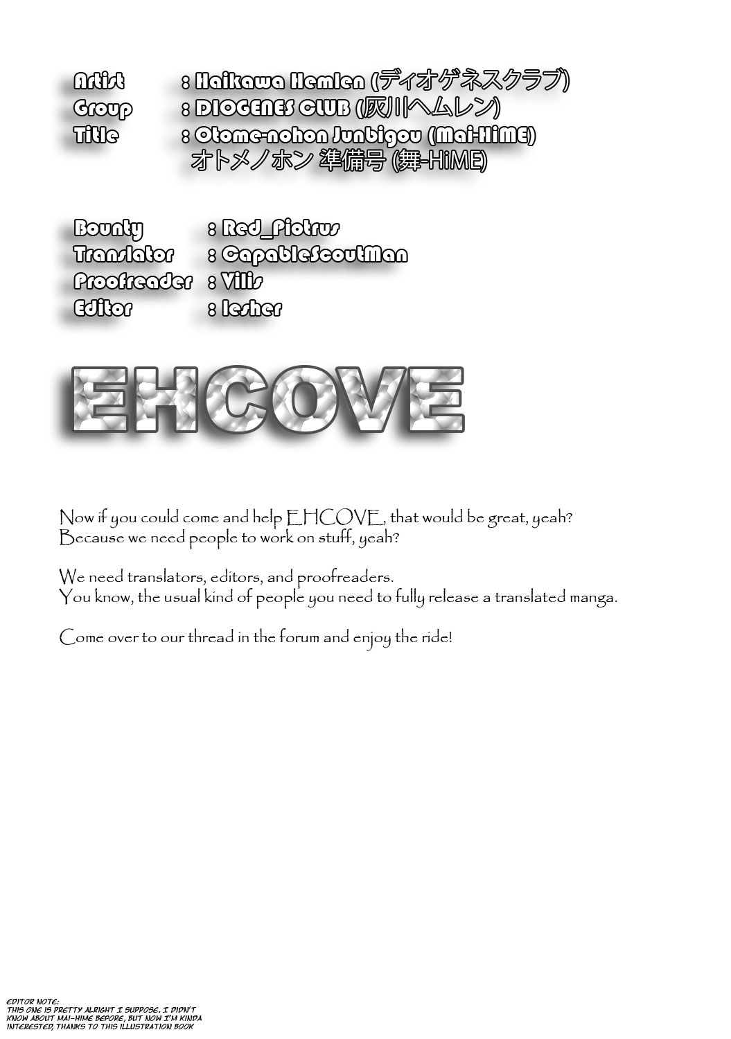 Otome no Hon Junbigou | Otome Book Preparation Chapter page 11 full
