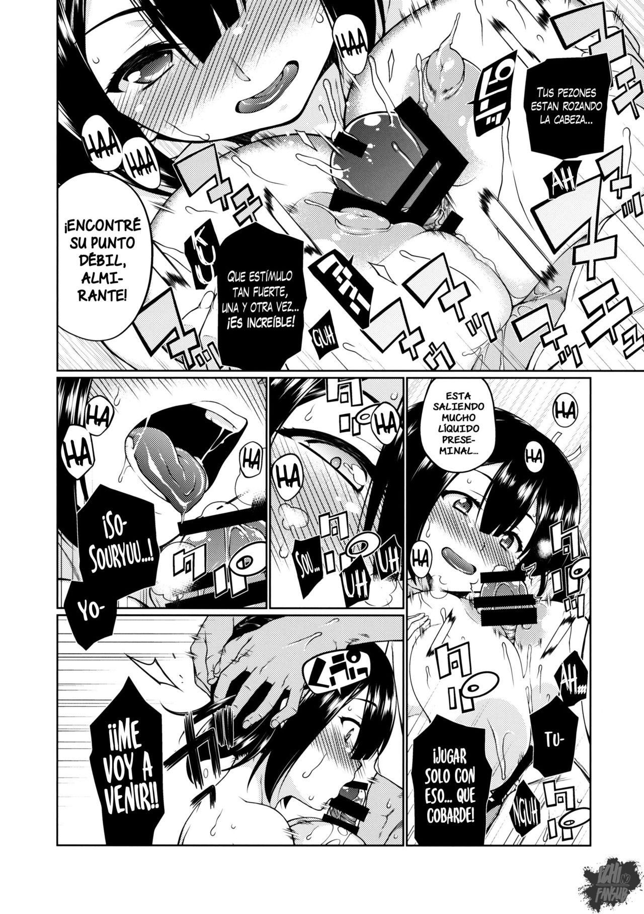 Hoho no Usubeni Asenu Aida ni page 11 full