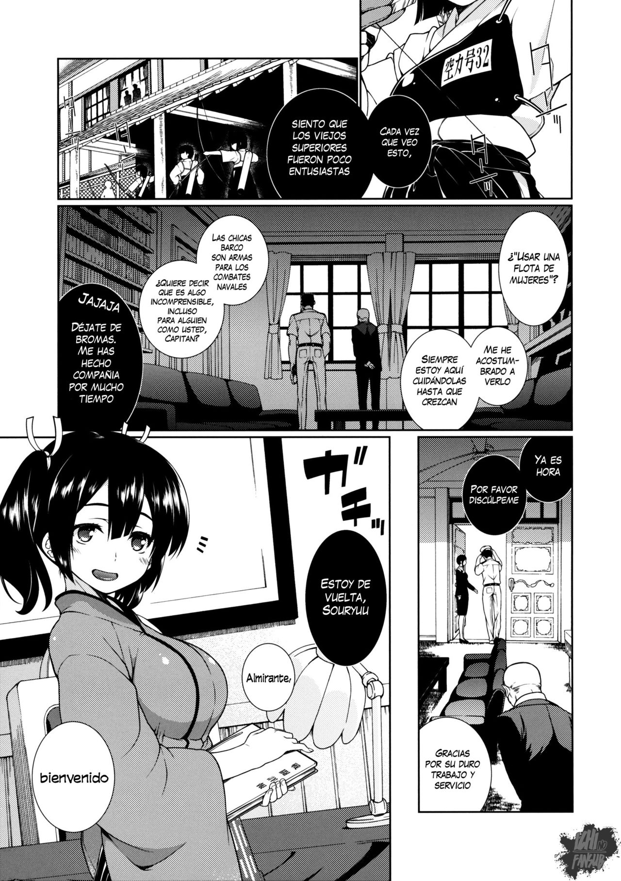 Hoho no Usubeni Asenu Aida ni page 2 full