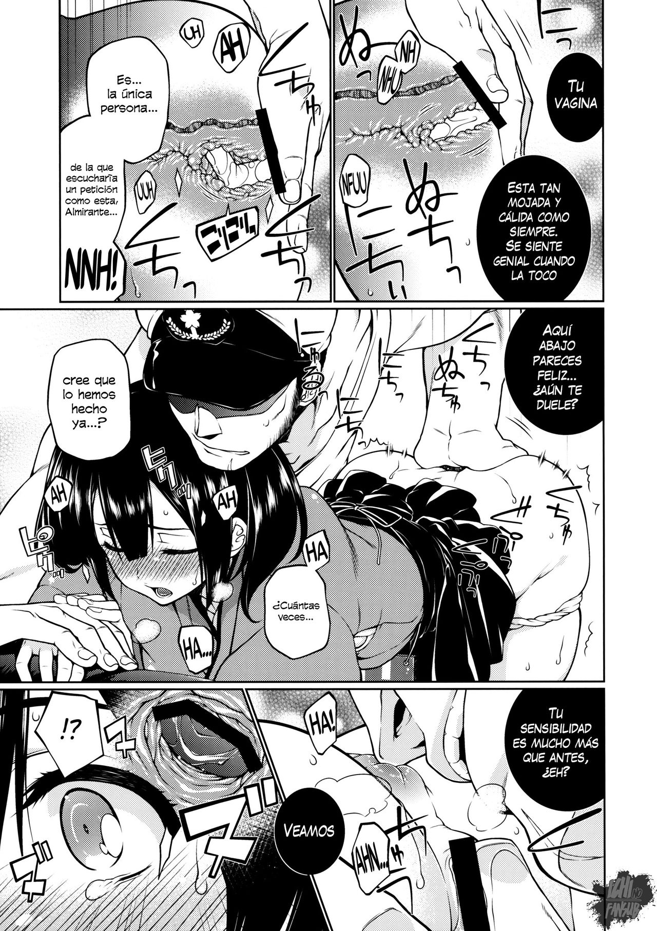 Hoho no Usubeni Asenu Aida ni page 6 full