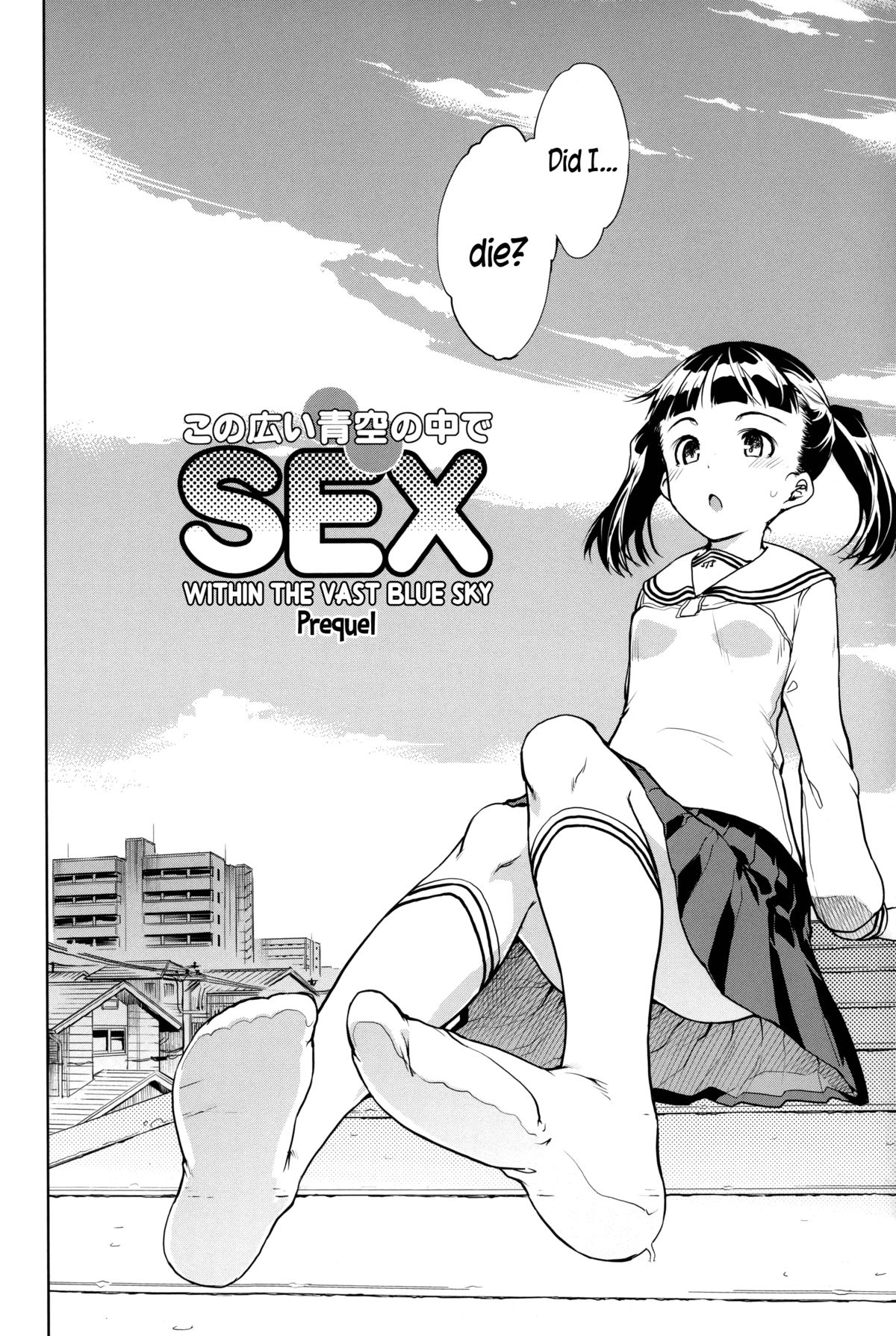 JC’S EX page 11 full