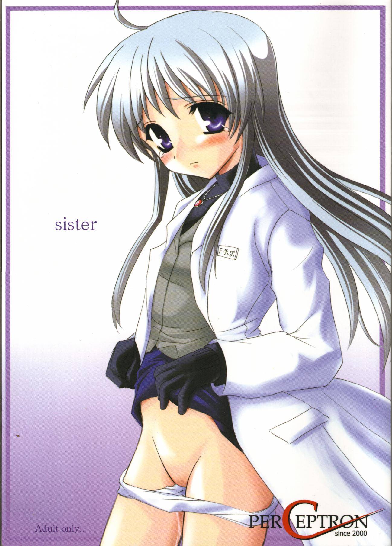 sister page 1 full