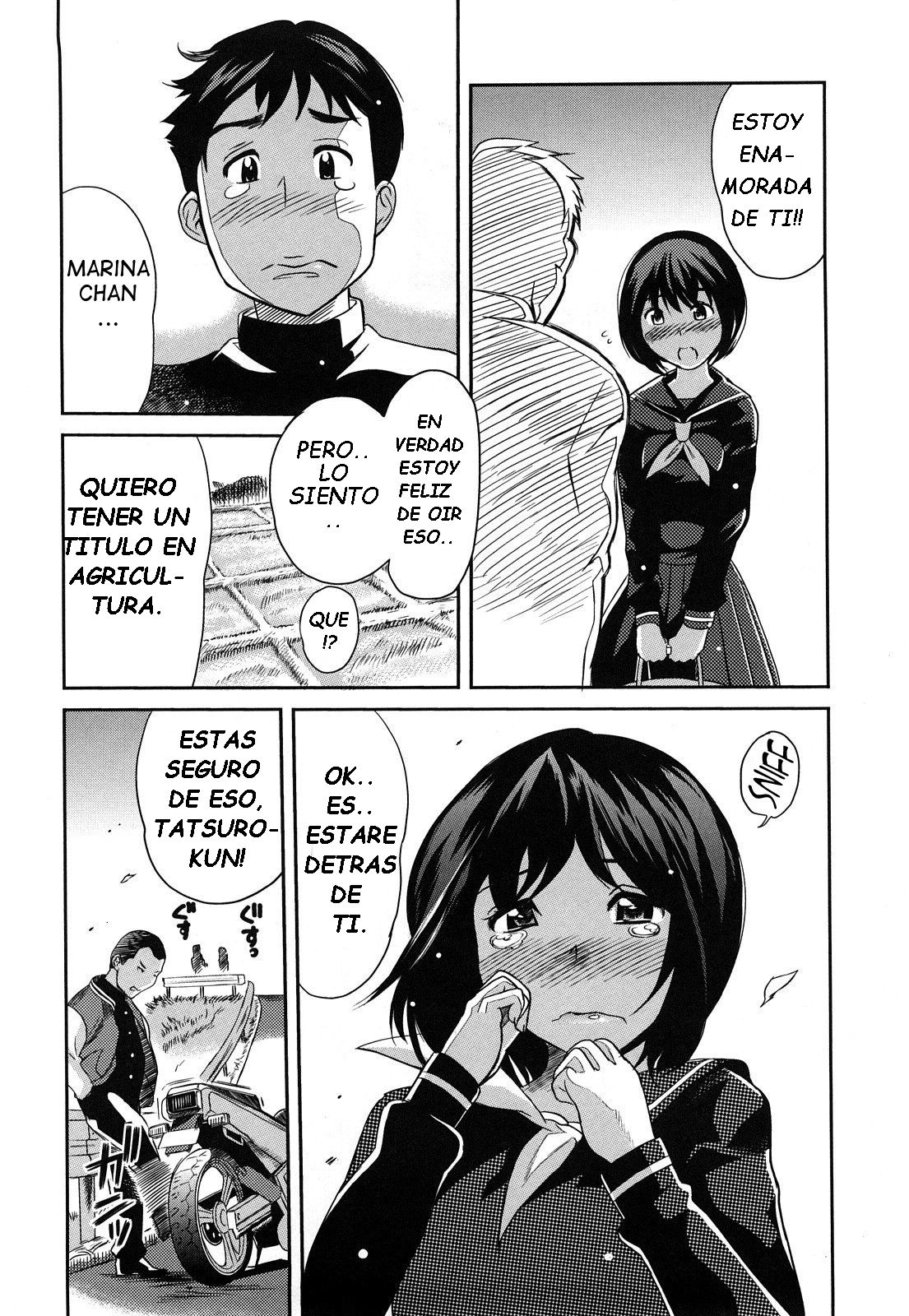 Pai Colle - Oppai Collection Ch. 1 page 11 full