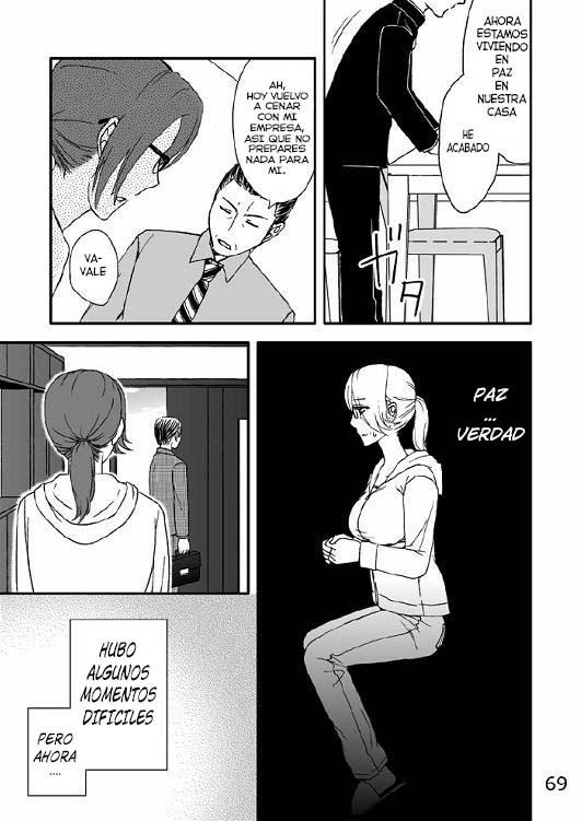 Kazoku no Shokutaku Ch. 4 page 3 full