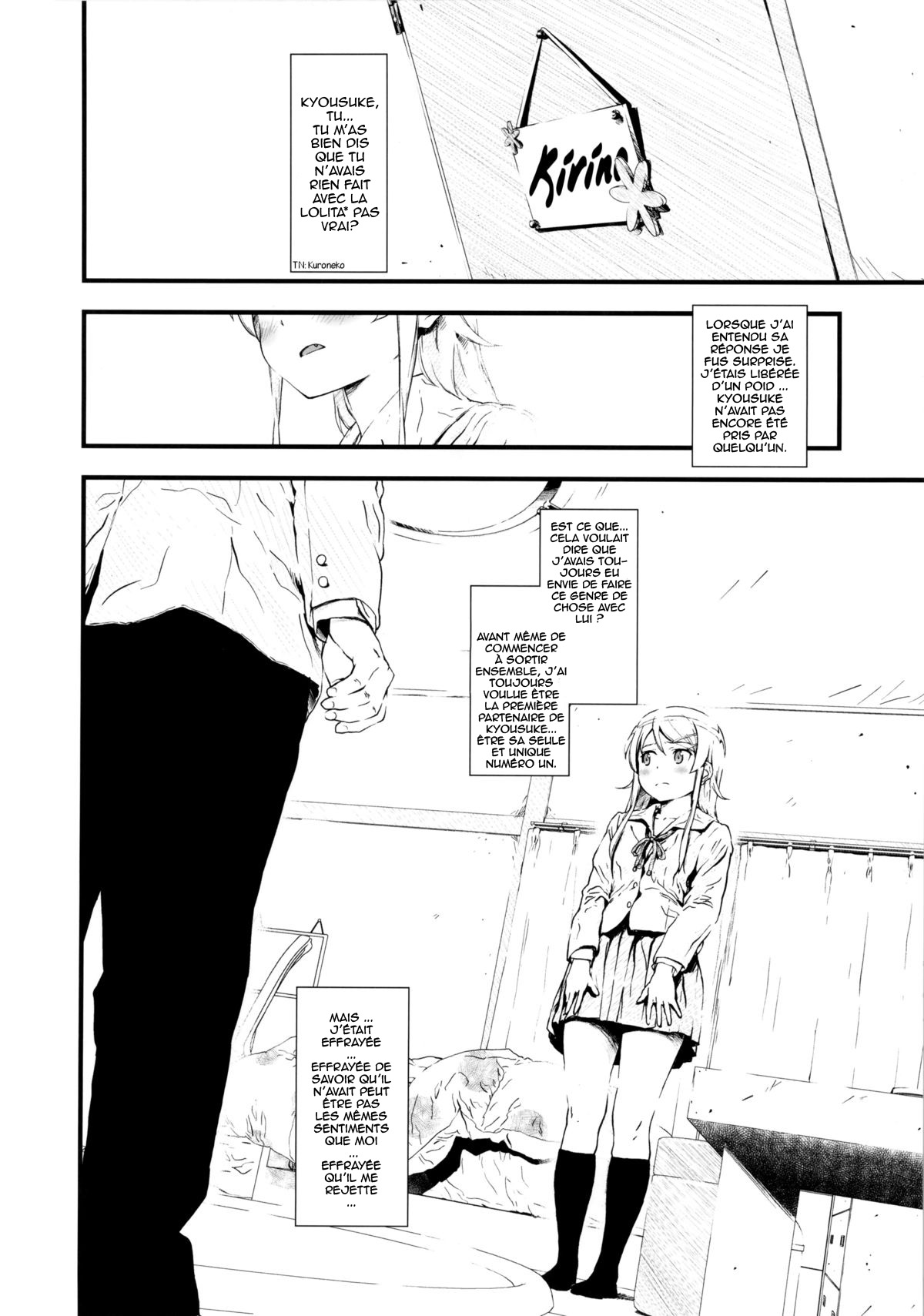 Hoshikuzu Namida page 3 full