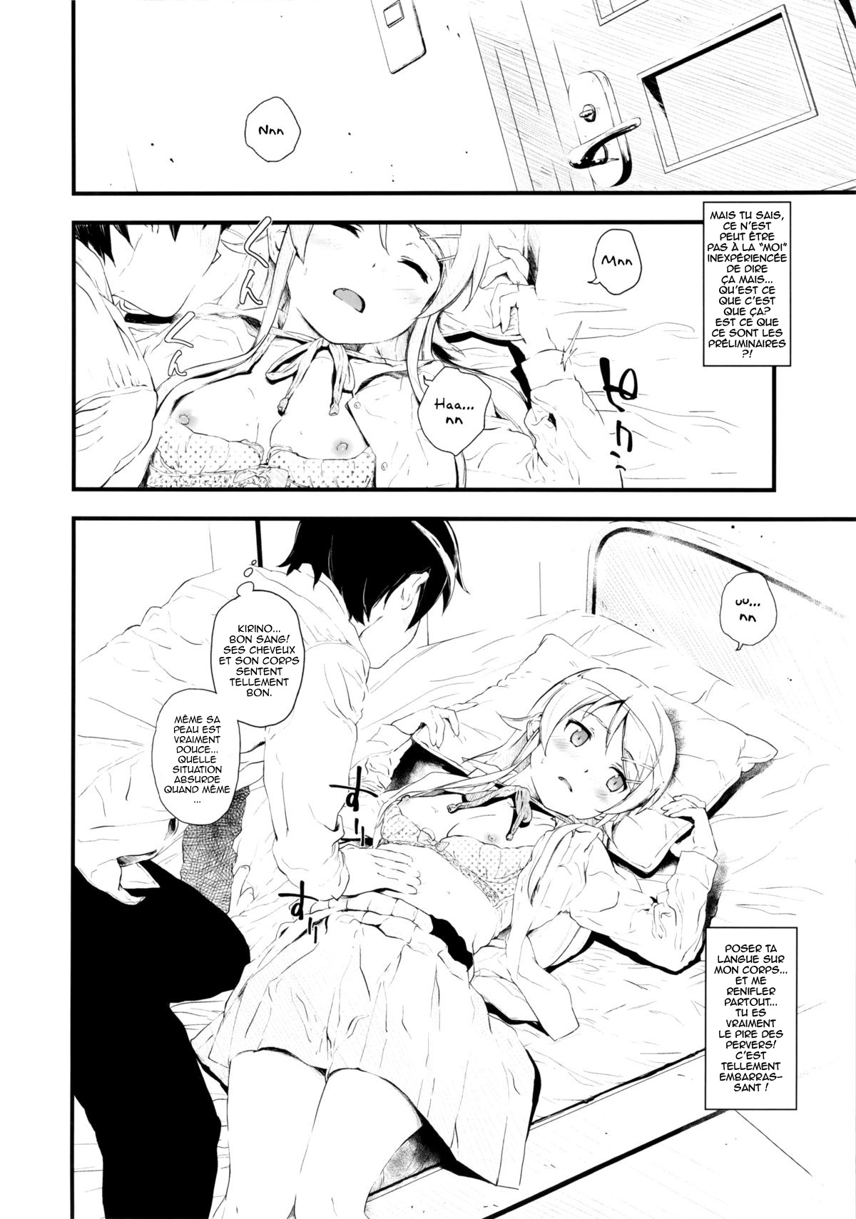 Hoshikuzu Namida page 9 full