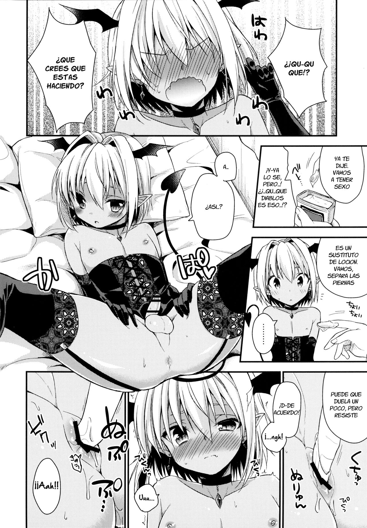 Shounen Succubus page 11 full