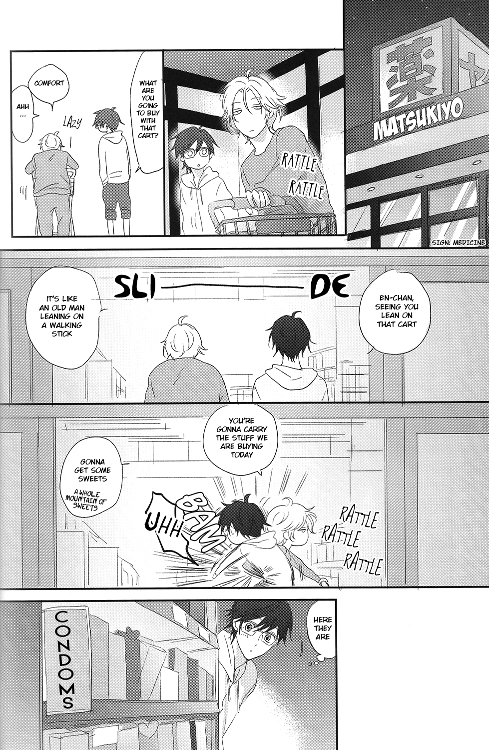 Suki Suki Skin page 11 full