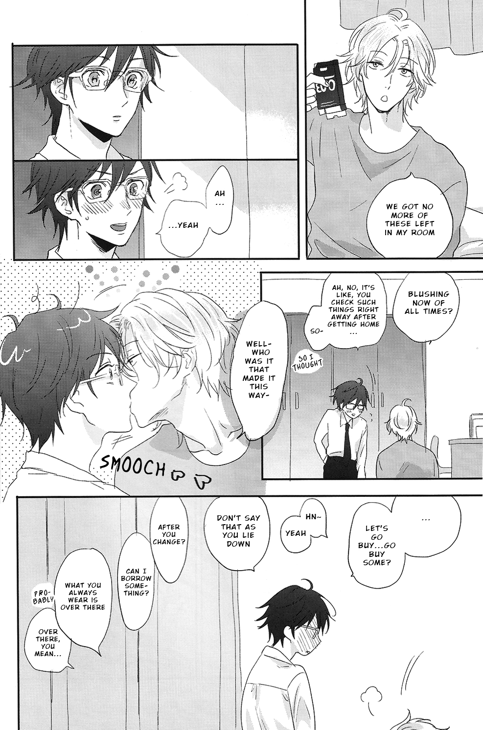 Suki Suki Skin page 3 full