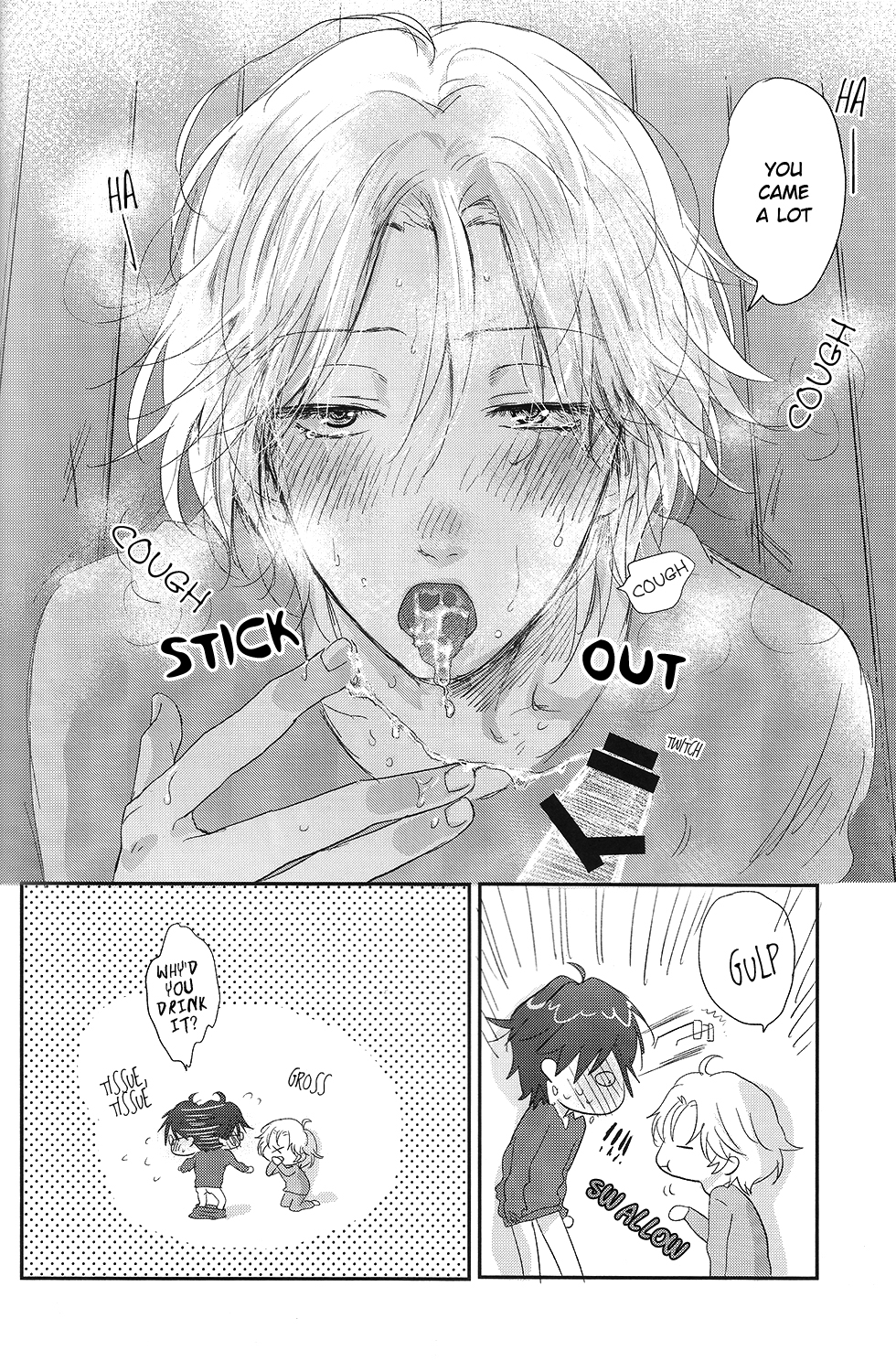 Suki Suki Skin page 9 full