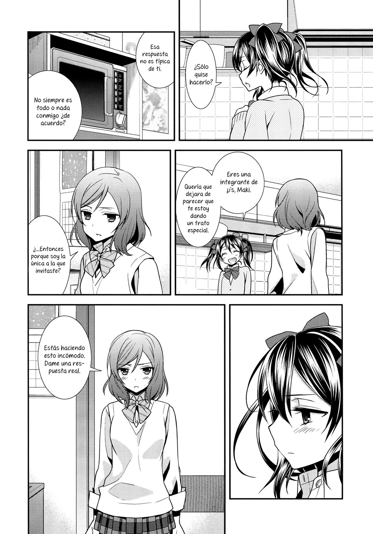 Sakashima no Taiyou ni Sasageru Ai no Uta | Offering A Poem of Love to the Upside Down Sun page 7 full