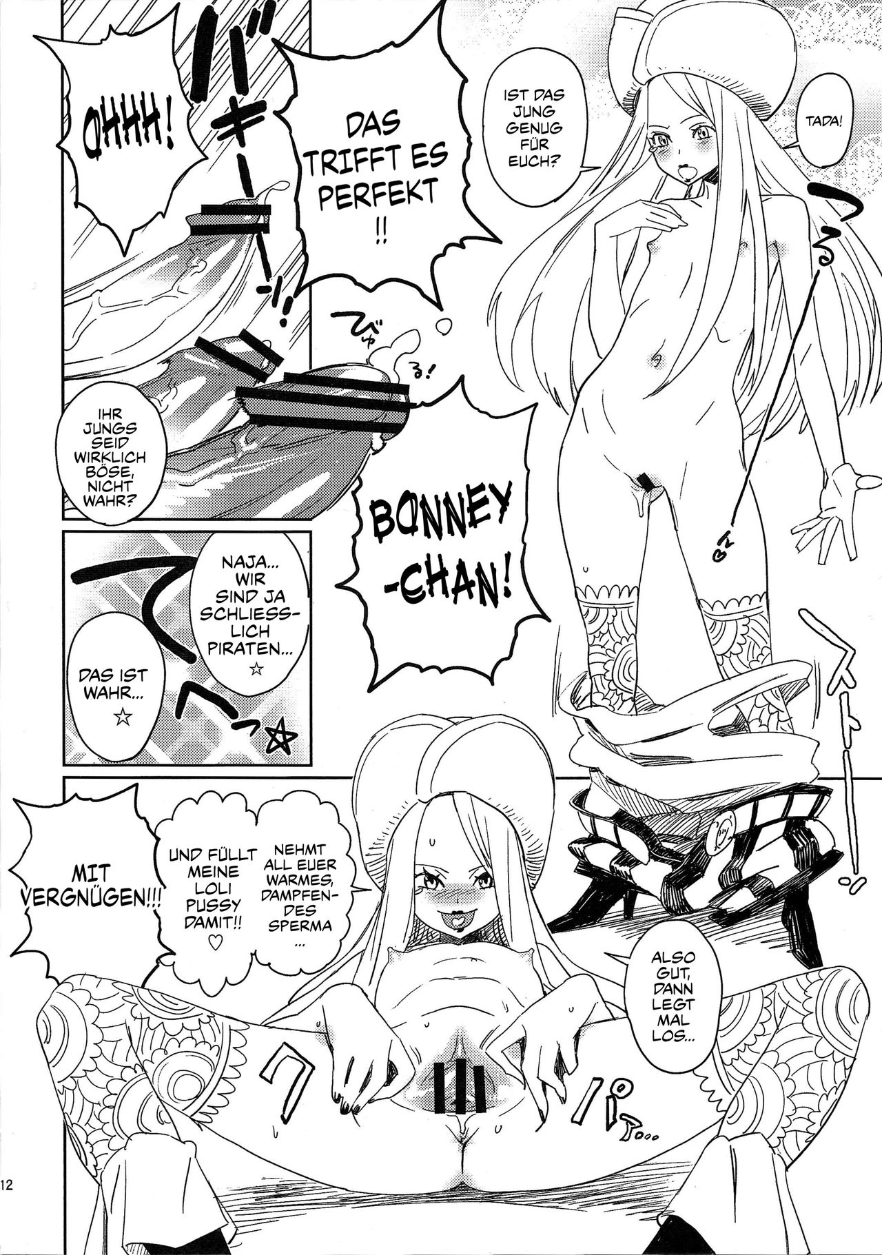 Abura Shoukami Tsukane No.05 140000000 page 11 full