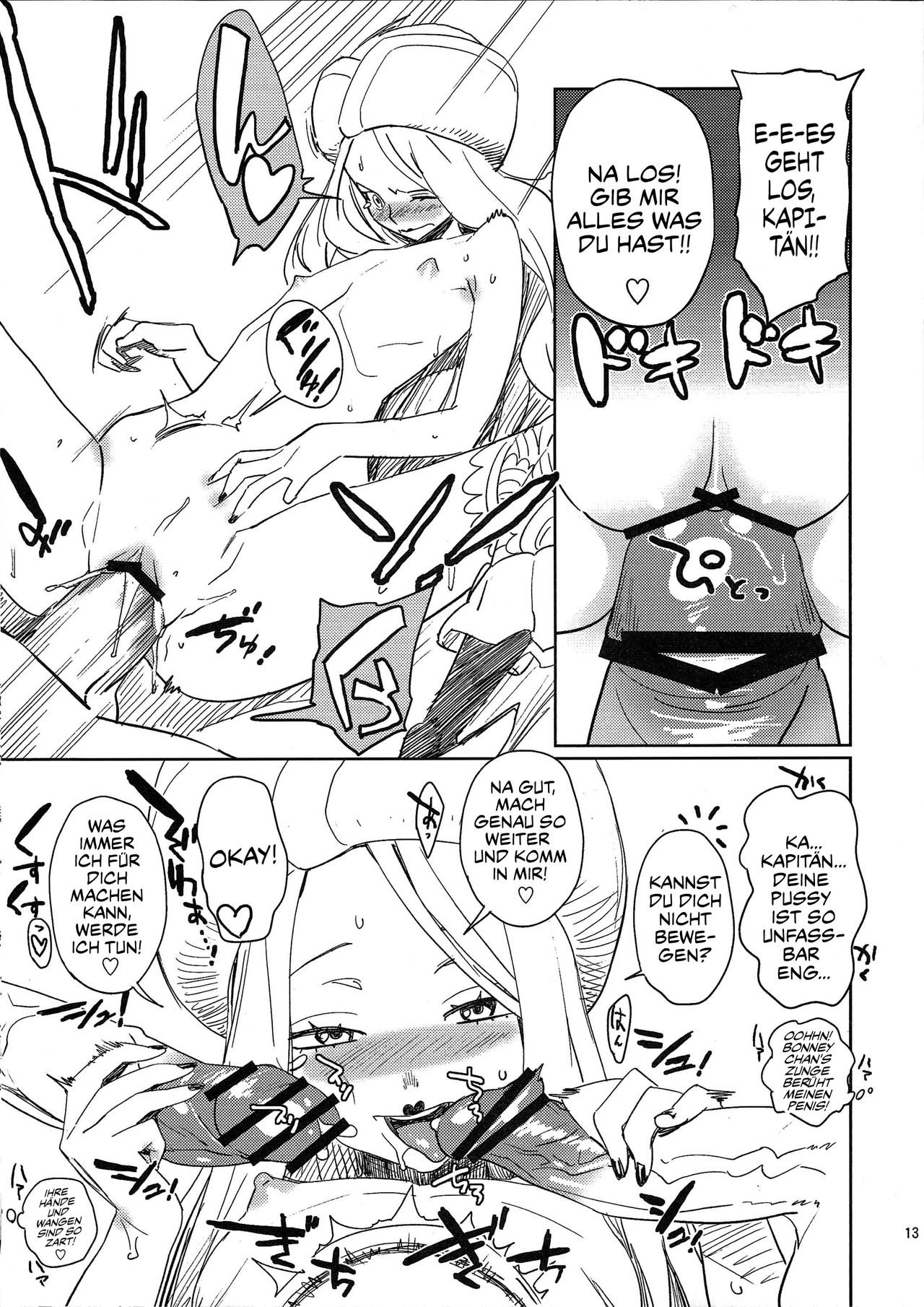 Abura Shoukami Tsukane No.05 140000000 page 12 full