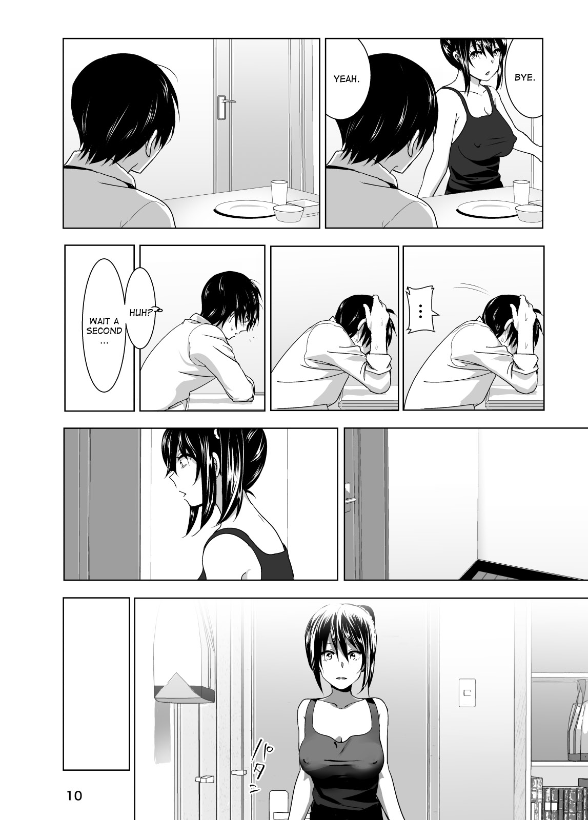 Imouto no Oppai ga Marudashi Datta Hanashi 3 page 11 full