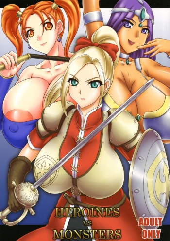 [Anglachel (Yamamura Natsuru)] HEROINES vs MONSTERS (Dragon Quest Heroes) cover