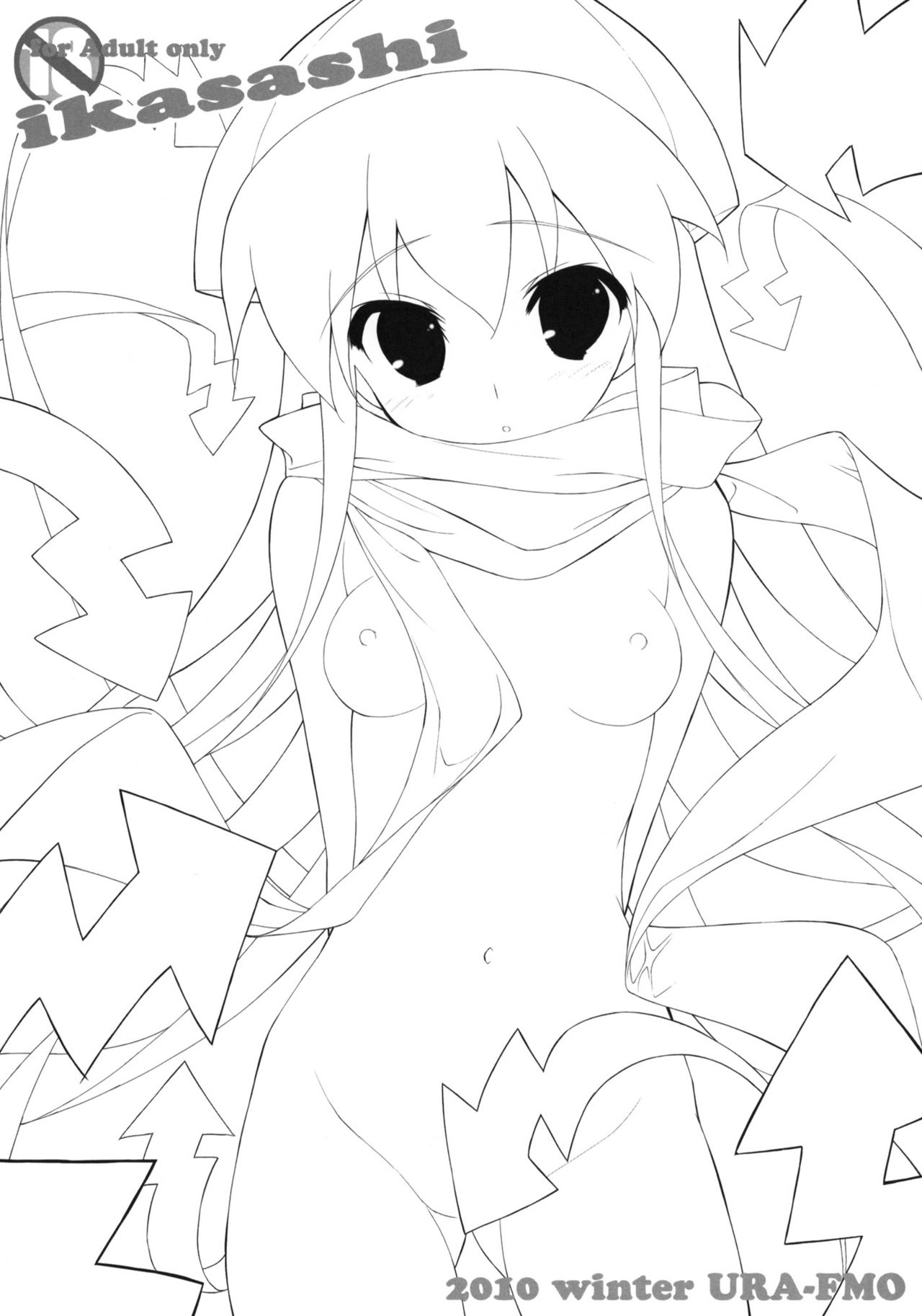Ika Sashi page 3 full