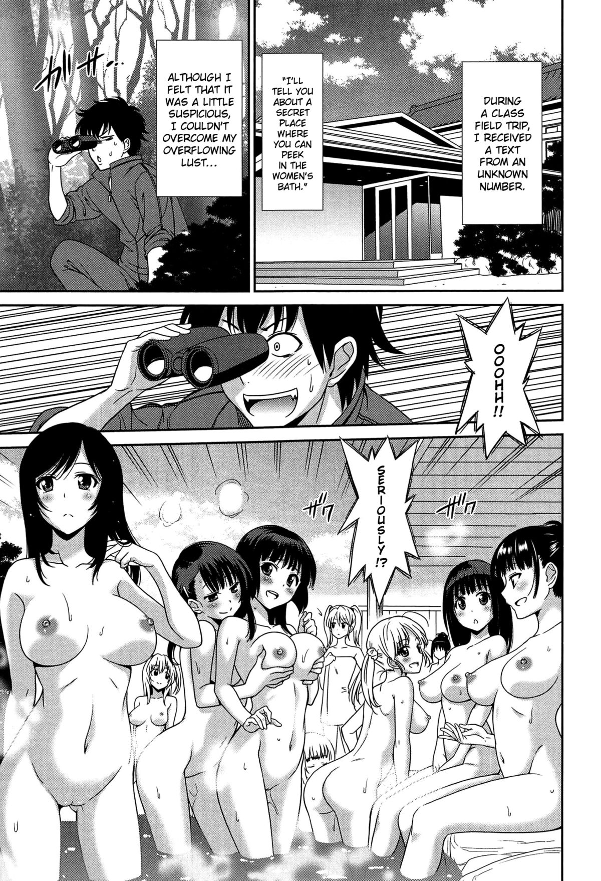 Wonderful Days ~17-nin no Shojo to Inu~ Ch. 3 page 1 full