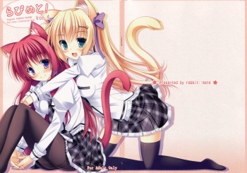 (C87) [rabbit::mate (Ichiroku)] Rabbit Mate! Vol.4 cover