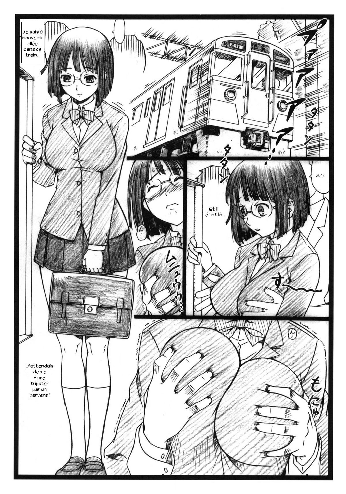 Byurururu!! page 2 full