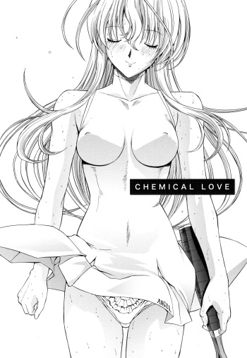 [Kino Hitoshi] Chemical Love (Zettai Ryouiki) [English] [naxusnl] cover