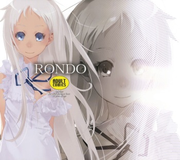 (C80) [Hapoi-dokoro (Okazaki Takeshi)] RONDO (Ano Hi Mita Hana no Namae wo Bokutachi wa Mada Shiranai) [Russian] [﻿Nightwarden13] cover