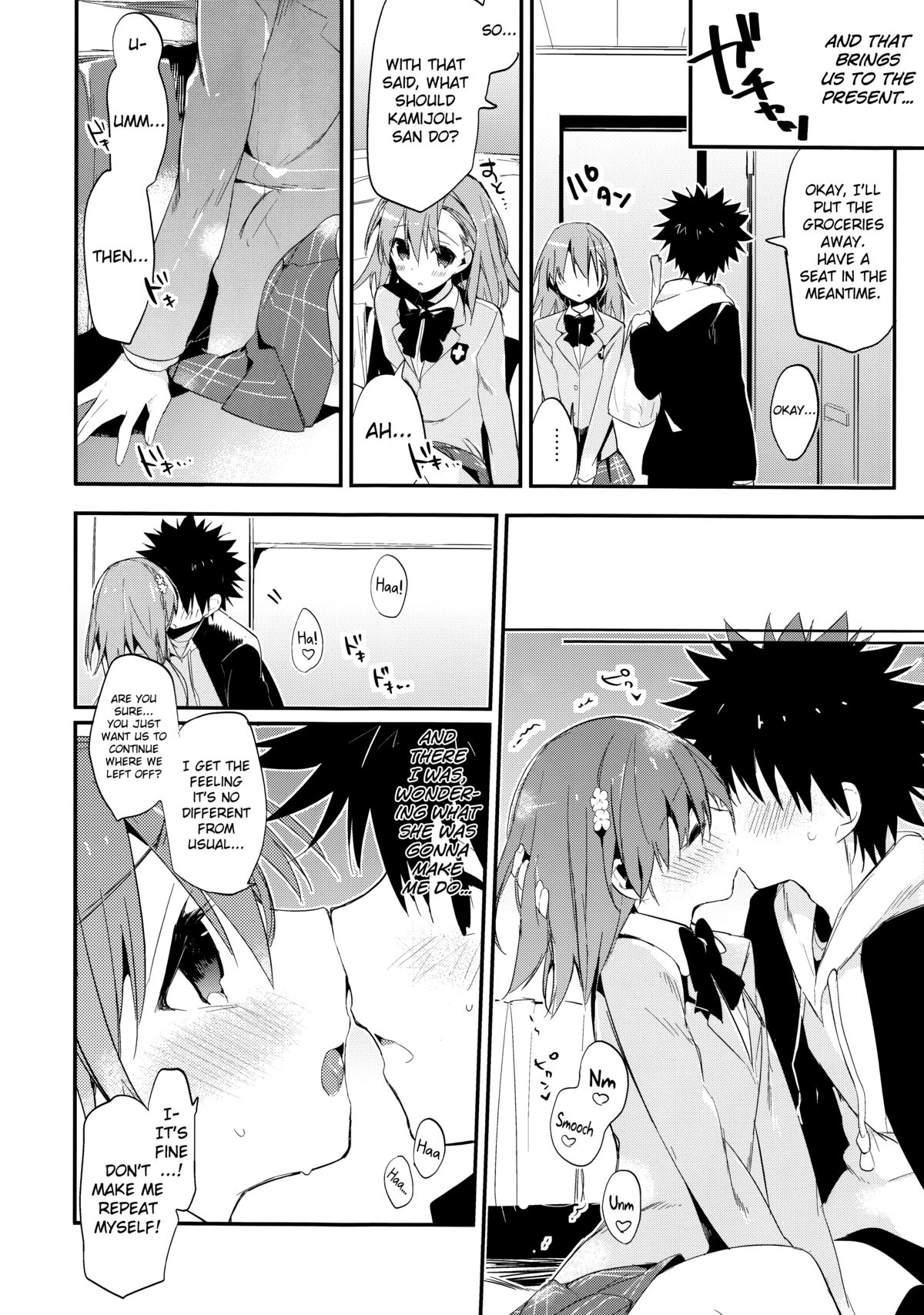 Mikoto to. 6 page 9 full