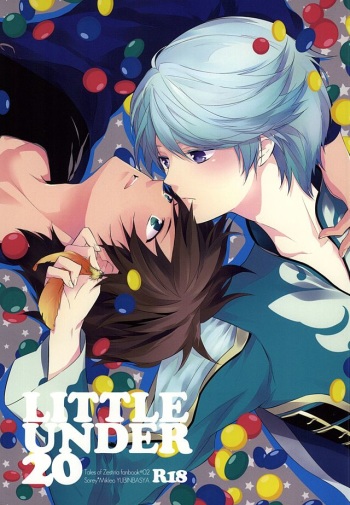 (SUPER24) [Yuubin Basha (Akizuki Ryou)] LITTLE UNDER 20 (Tales of Zestiria) cover