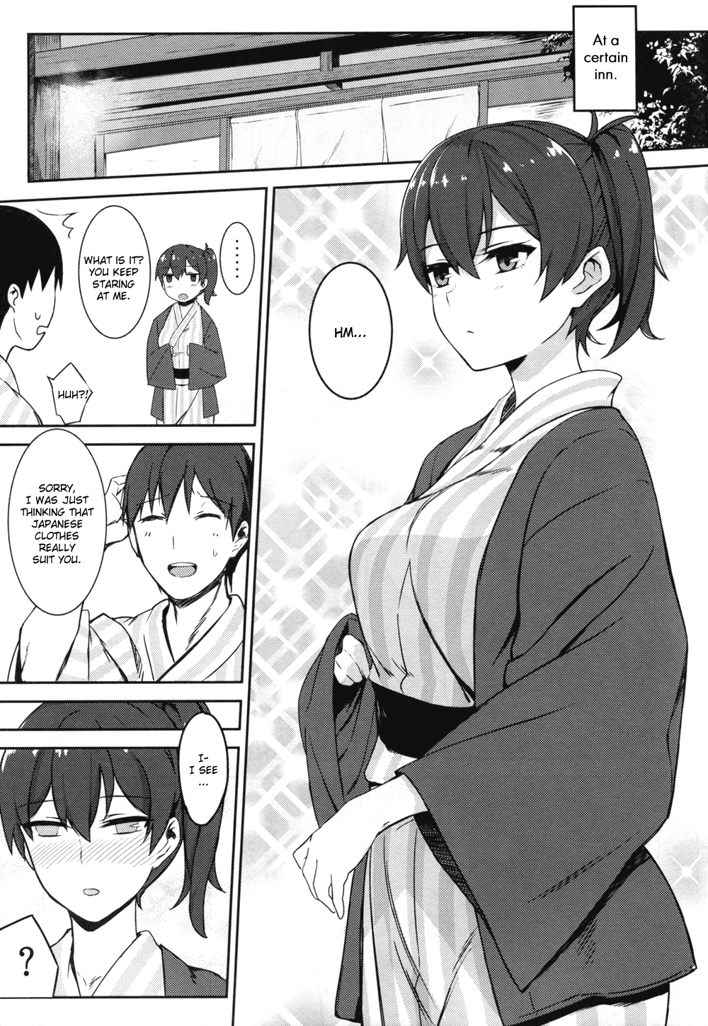 Hishokan Kaga no Natsuyasumi -Sono Ni- page 9 full