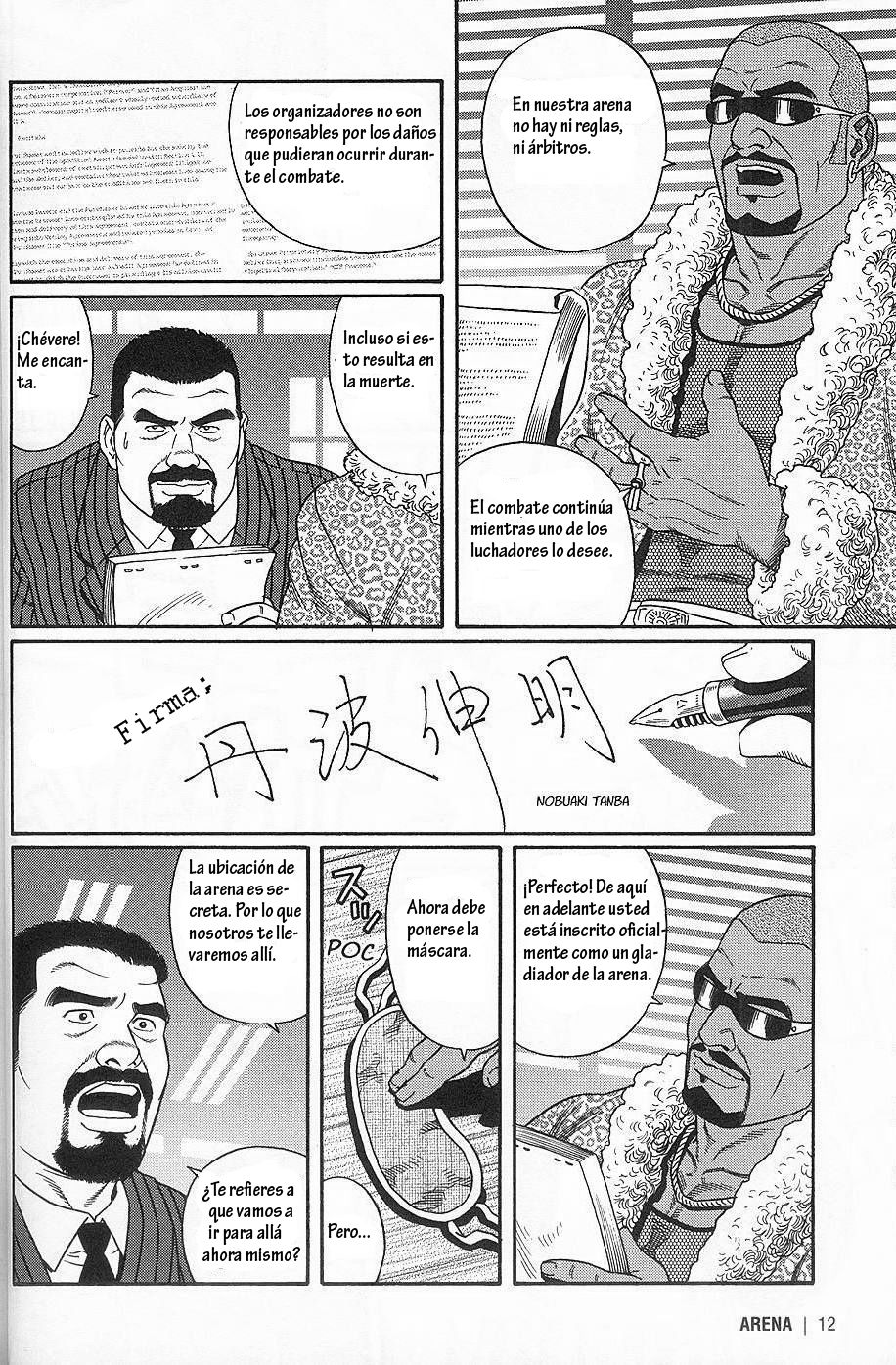 Arena - Capitulo 01 page 5 full