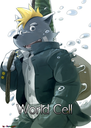 [FCLG (Jiroh)] World Cell [Korean] [Rundagon] cover