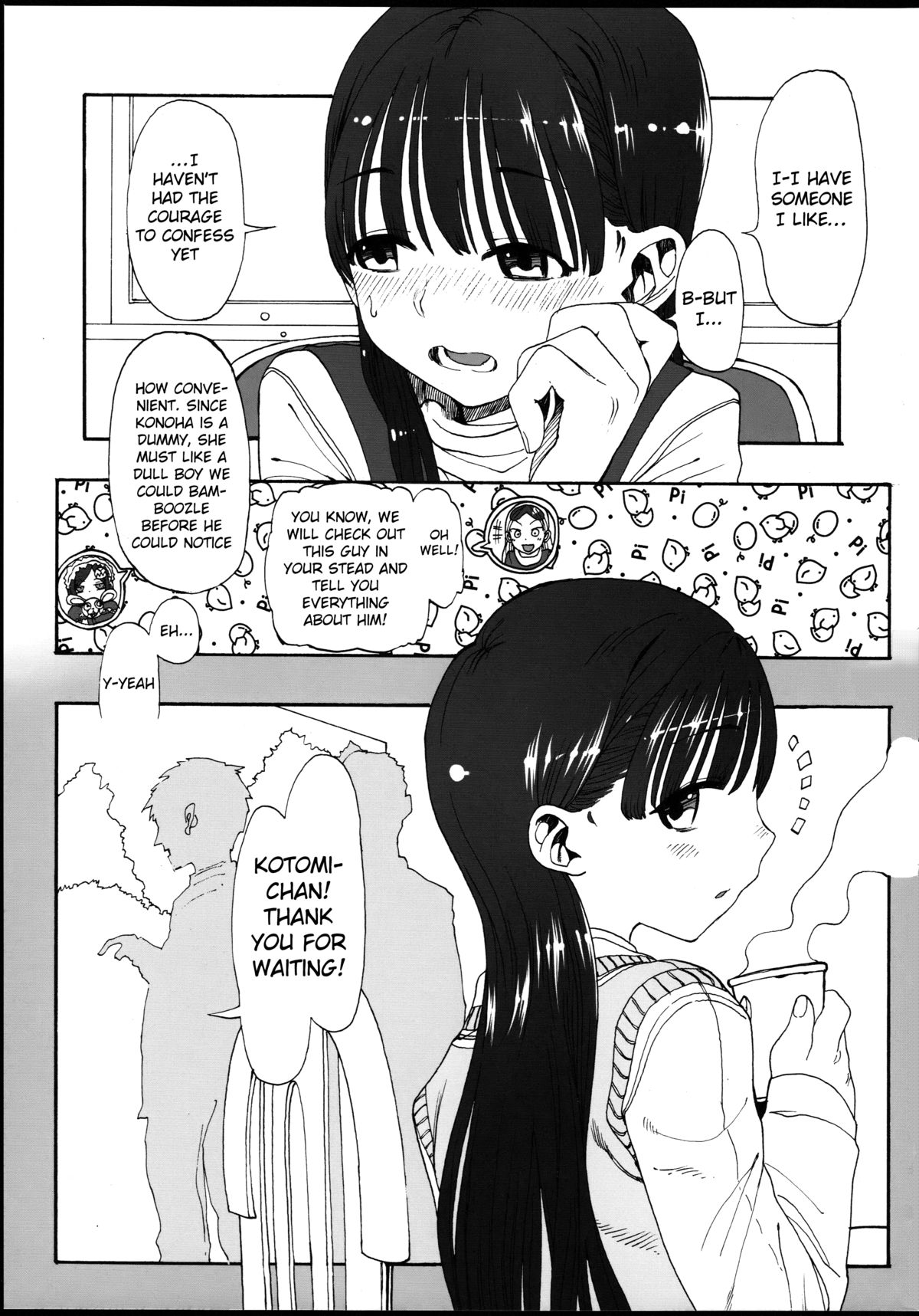 Konoha Koigokoro ~Sensei ni Koi suru Shoujo~ | Konoha falling in love ~the little girl loves her teacher~ page 11 full