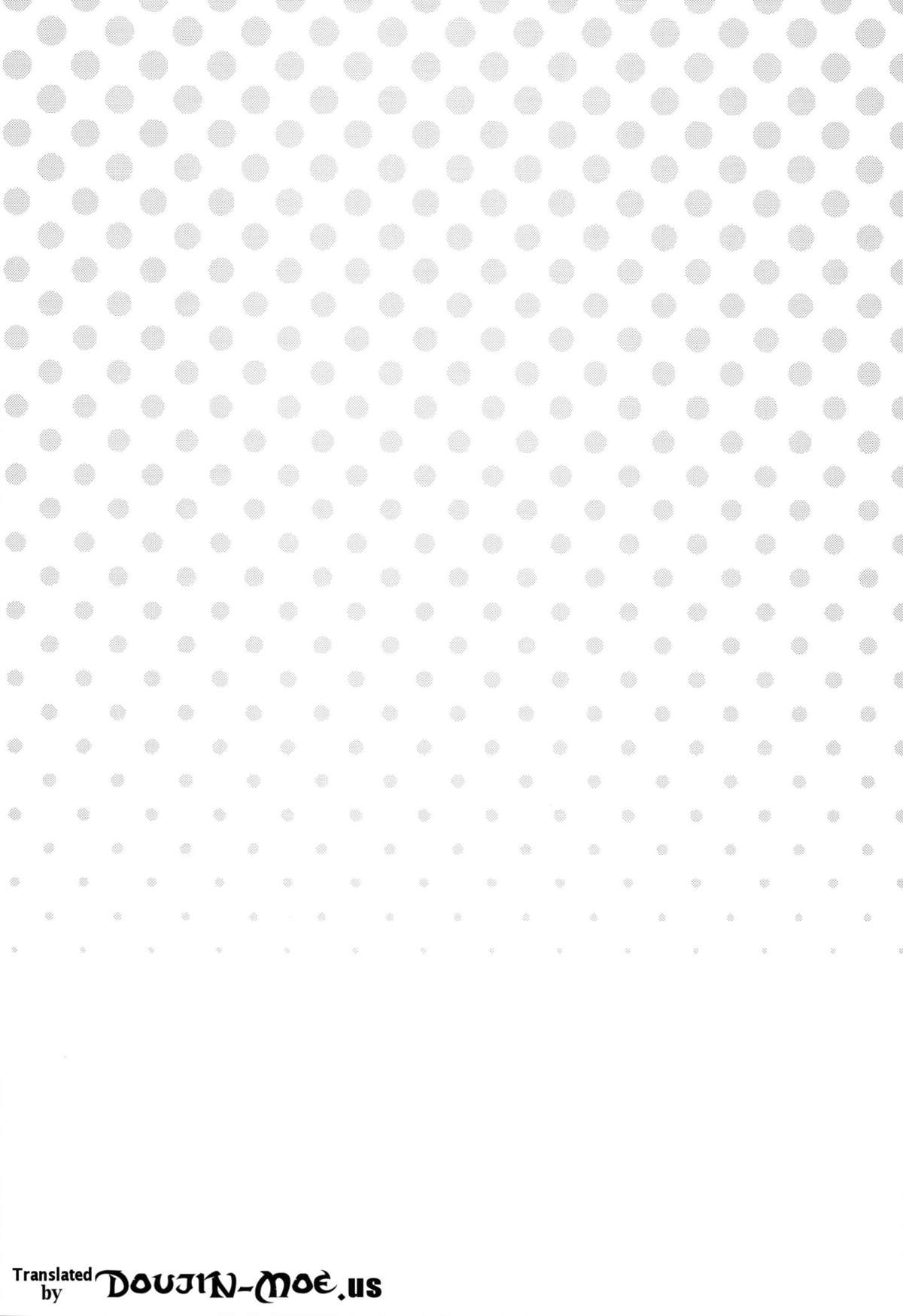 Chibikko Bitch Full charge page 3 full