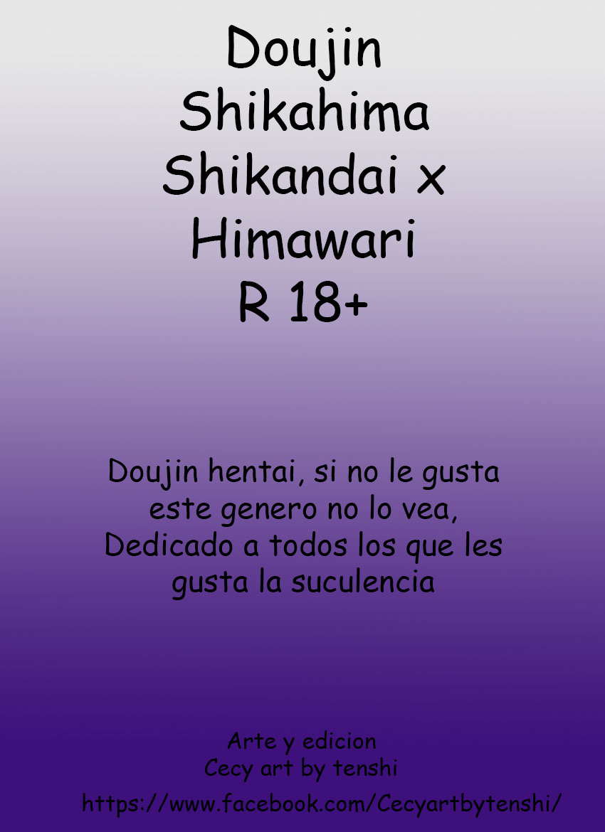 ShikaHima page 1 full