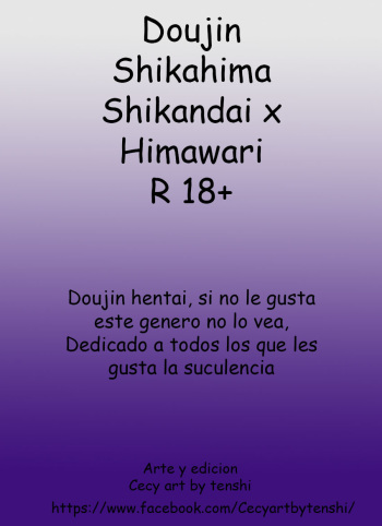 [CecyartbyTenshi] ShikaHima (Naruto) (Spanish) cover