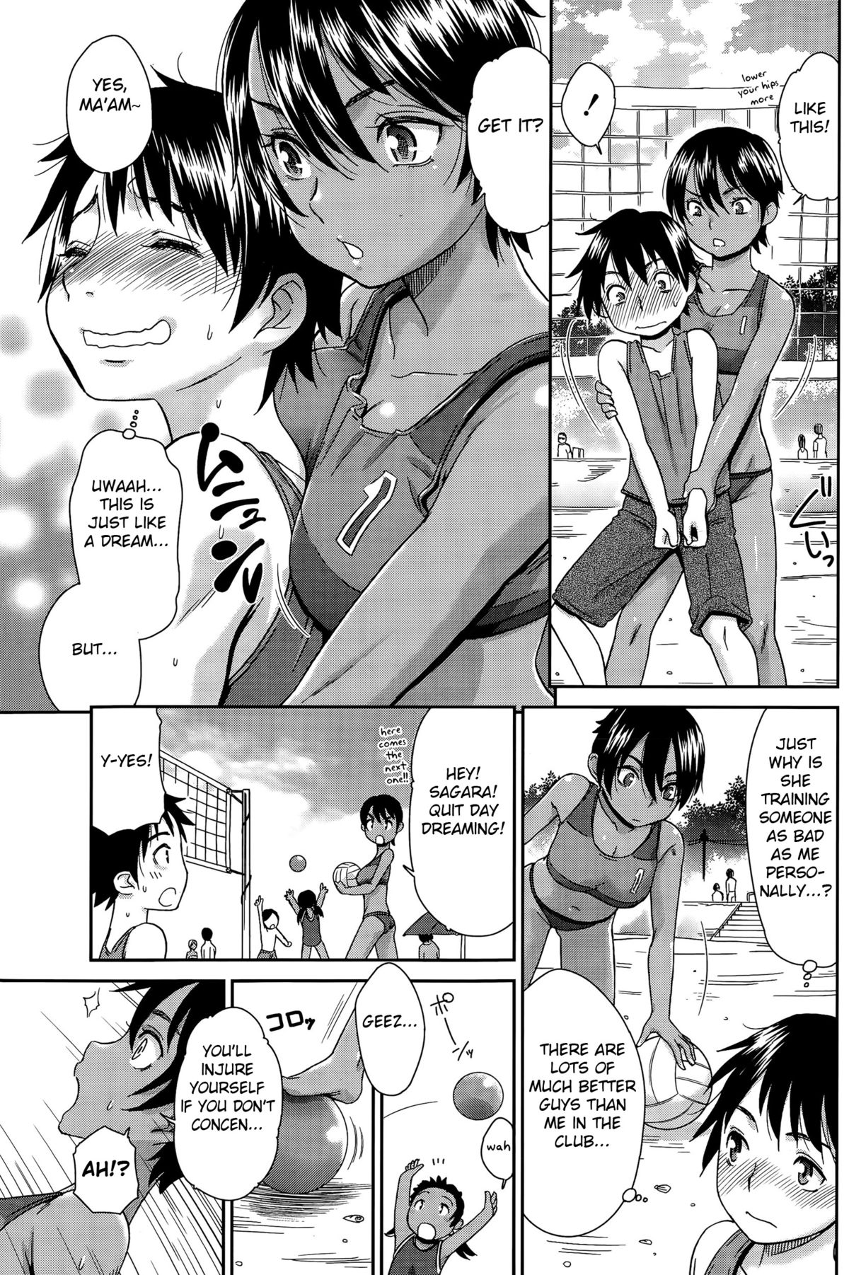 Beach de Kojinshidou - private lesson at the beach page 3 full