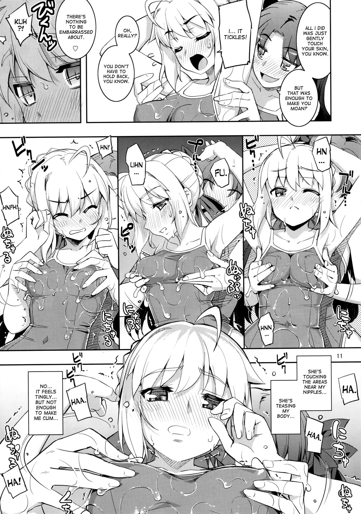 RE 22 page 11 full
