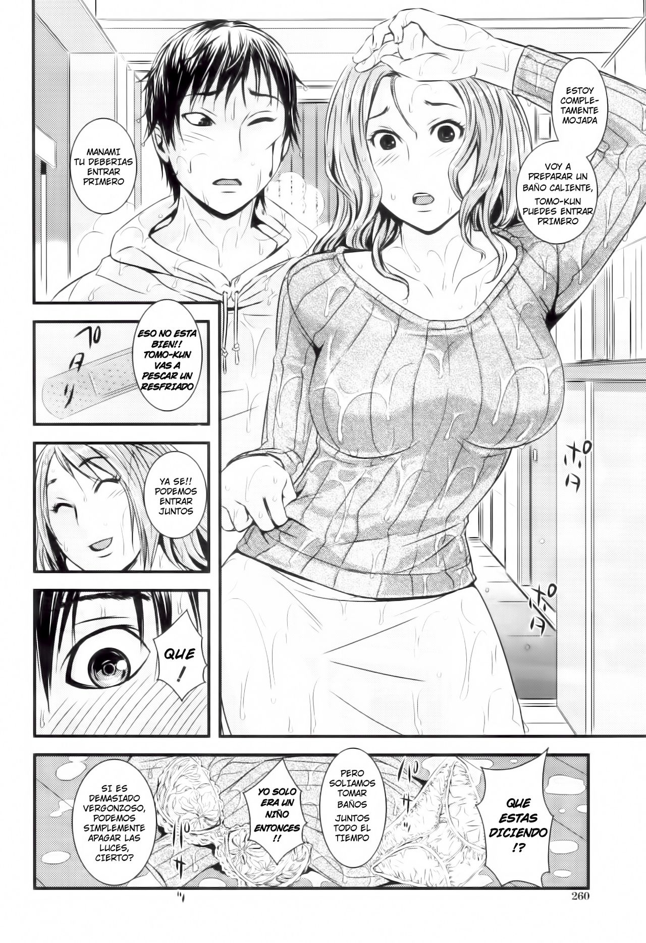 Kojin Jugyou -Kokuhaku- | Leccion Privada -Confesion- page 12 full