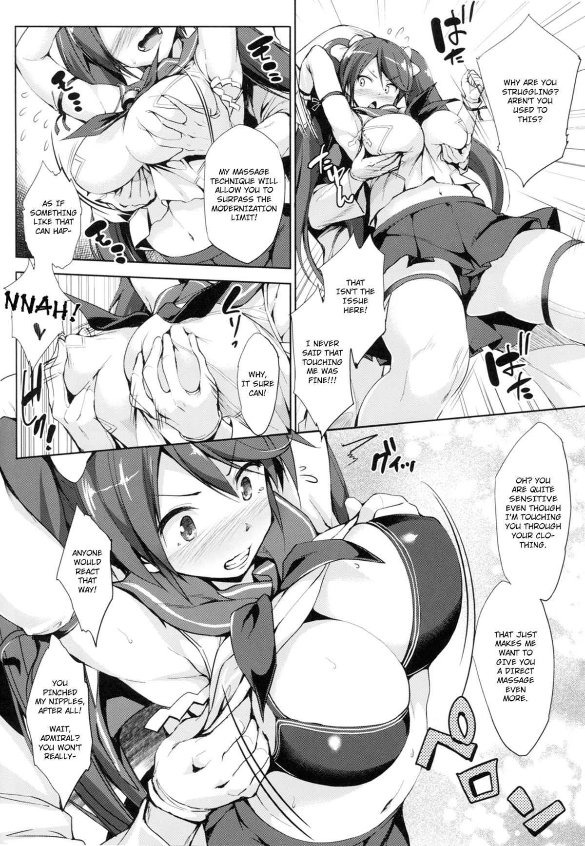 Isuzu Ikunyuu Nisshi | Isuzu Breast Training Journal page 7 full
