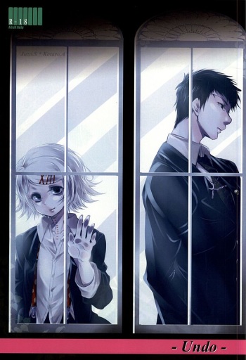 [x-GAME! (Mochiko)] Undo (Tokyo Ghoul) cover