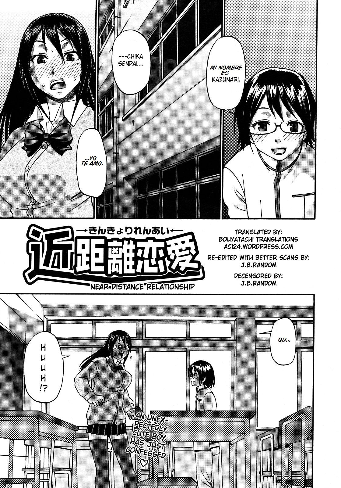 Kinkyori Renai | Near Distance Relationship page 1 full