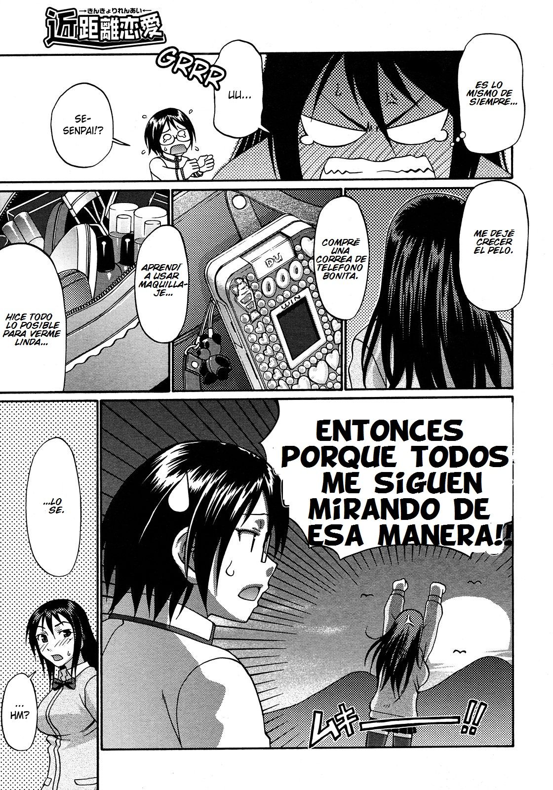 Kinkyori Renai | Near Distance Relationship page 3 full