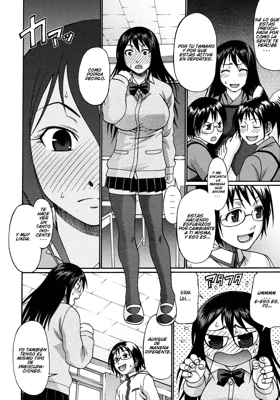 Kinkyori Renai | Near Distance Relationship page 4 full