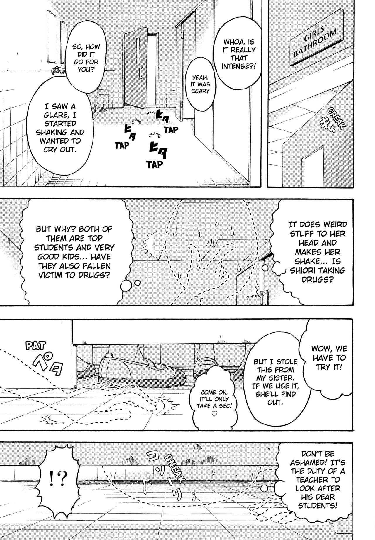 Inbi page 10 full