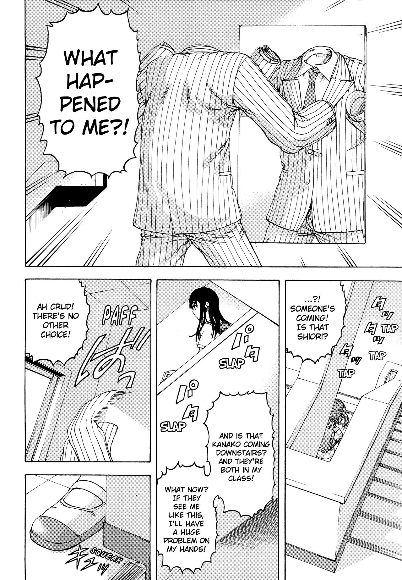 Inbi page 7 full