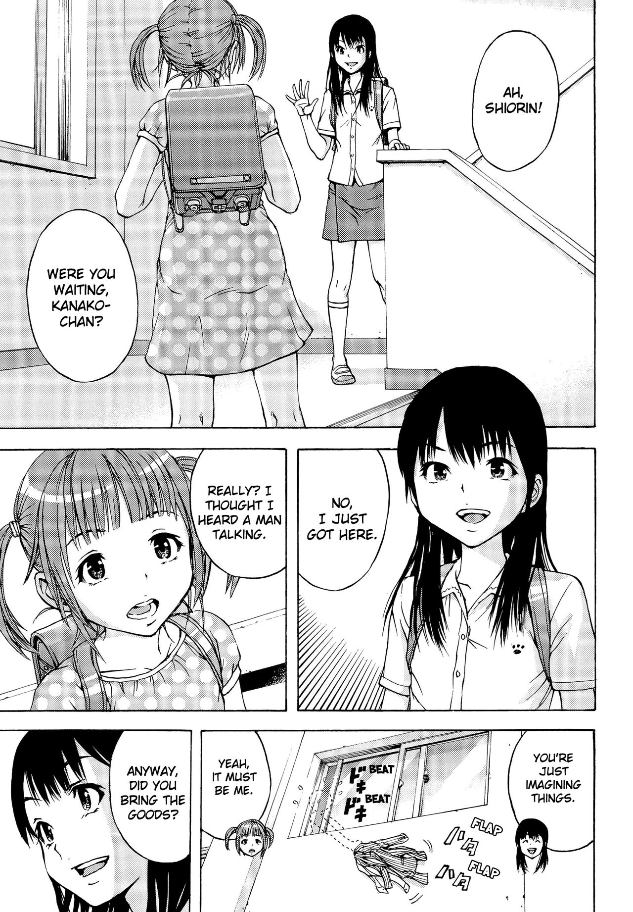 Inbi page 8 full